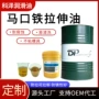 润滑防锈耐腐蚀冲压拉伸油