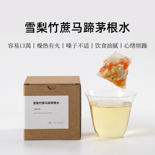 �B����蠔�R��������é��ѩ��Ļ������ˮˮ����Vʽˮ��ͯ