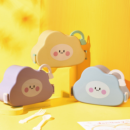 Cute cloud-shaped lunch box with lid for students, portable plastic compartment, microwaveable lunch box, children's picnic box
