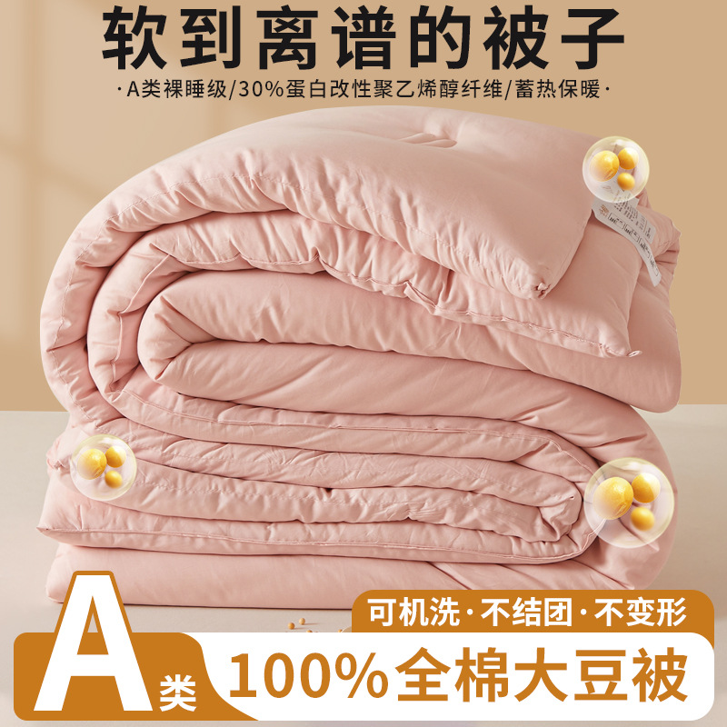 요정 가루