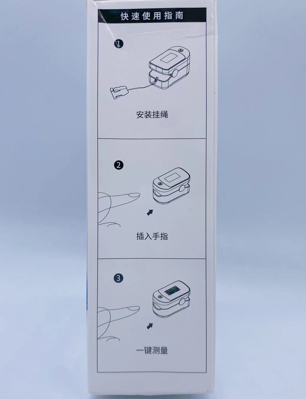 微信图片_20221220184003