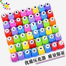 diy�ֹ����Բ���С̖������ӡ���C���D��יC������ͯ����