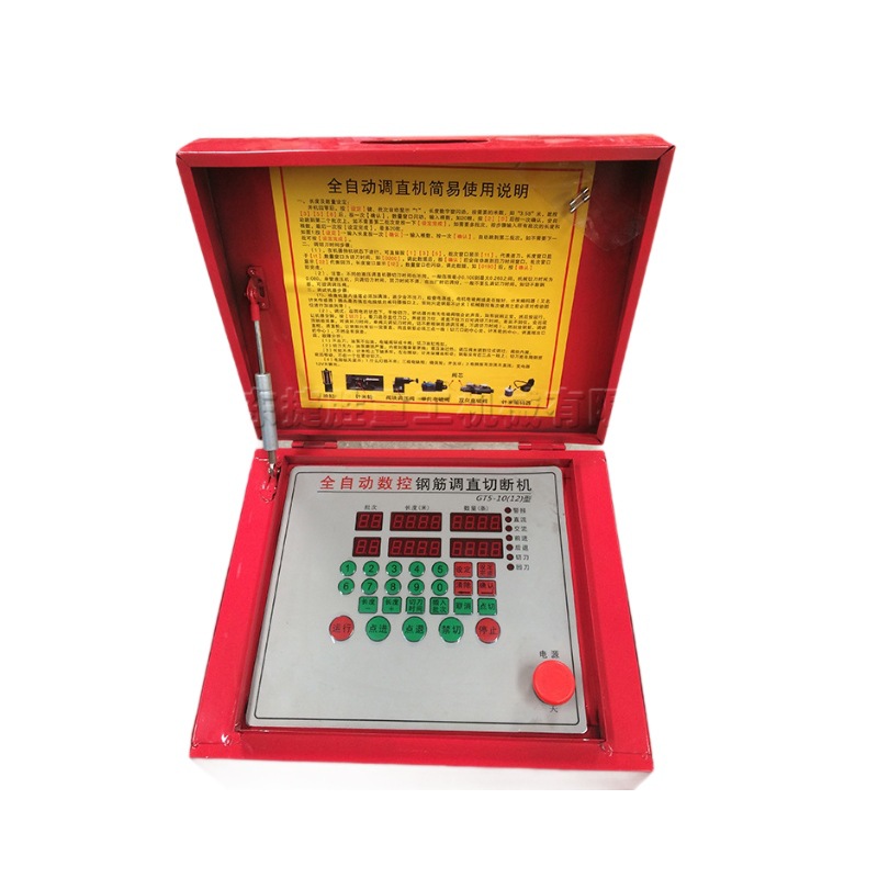 Tubo de construcción pequeño equipo de enderezamiento máquina de enderezamiento de barra metálica pequeño equipo de enderezamiento de tubería de acero curva