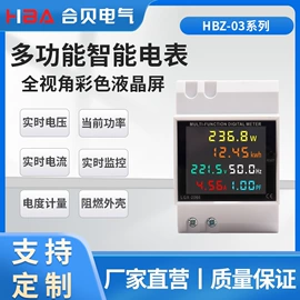 保护器;微型断路器;其他工控系统