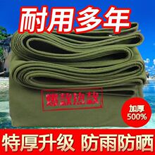 �Ϸ�����ˮ�����غ�pvc�T����ʽ�Ͳ���Gɫ��ĥ���겼�ؔ��겼