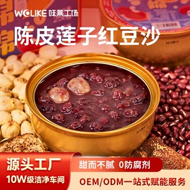 燕窝;其他滋补;鱼胶/花胶