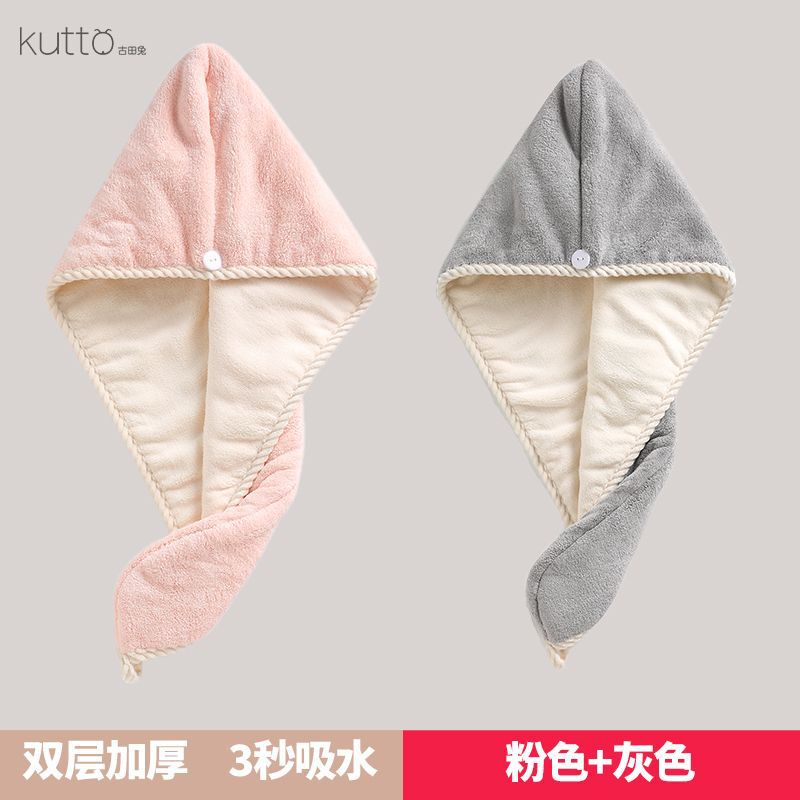 二重の髪の帽子の女性の超厚の超吸水の新型の頭のタオルのシャワーの帽子の速乾の髪のタオルは頭を拭きます。|undefined