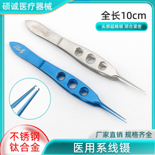 �ۿƲ��P�ϵ����@΢���10cm�Y����p��Ƥ�h����X�o�Xƽ̨�
