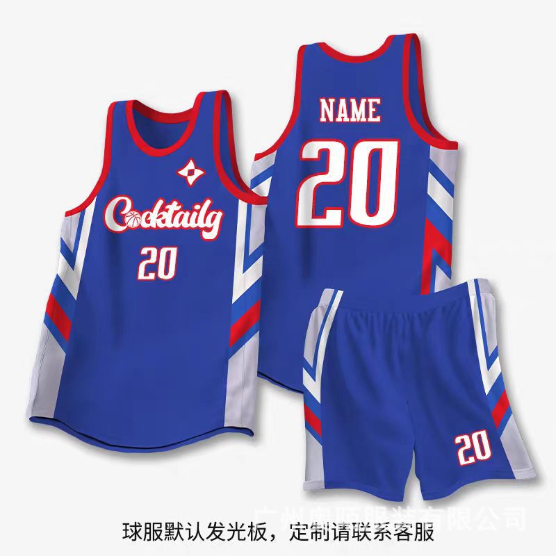 American basketball uniform set for adults and children, training and competition wear, children's NBA jersey with printed names American basketball uniform set for adults and children, training and competition wear, children's NBA jersey with printed names