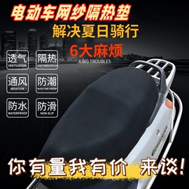 汽车清洁工具;车用置物袋;清洁球/刷