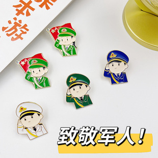 National Day cute soldiers' August 1st Army Commemorative Badge Alloy Brooch Three Army Salute Bags Accessories Gifts