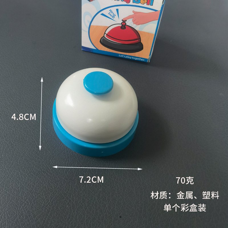 传菜铃饭店厨房叫餐铃呼叫传唤吧台抢答铃出餐铃上菜铃铛按铃器|undefined