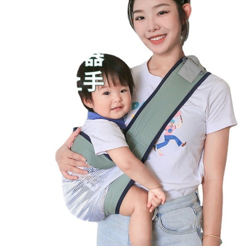 Baby carrier for obese moms, breathable, multi-functional, thin, perfect for outdoor baby carrying, shoulder strap, foldable, lightweight waist stool