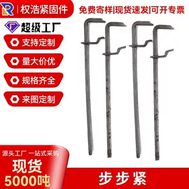 螺栓;螺母;螺柱