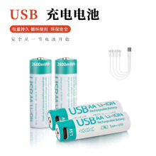 �羳5̖1.5Vtype-c���늳����7̖��̖�a��AAUSB�늳حh���J�C