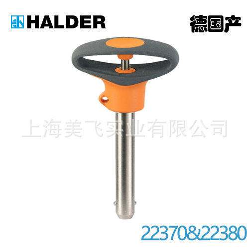 HALDER定位扣件EH22370/22380.0712...-EH22380.0796