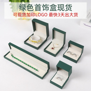 ī�Gɫֱ���錚����Ʒ���b��Y�������ĸ�G��ָ�朰��b��
