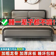 䓼��Fˇ���p�˴�1��1.5��1.8m���s���ó��ⷿ��Ԣ���Ӻ��״���