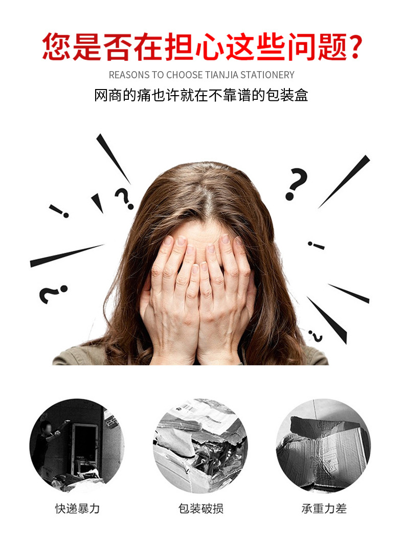 O1CN01VD2EaD1ORZ0QZzoku_!!2215525011702-0-cib.jpg?__r__=1701343511942