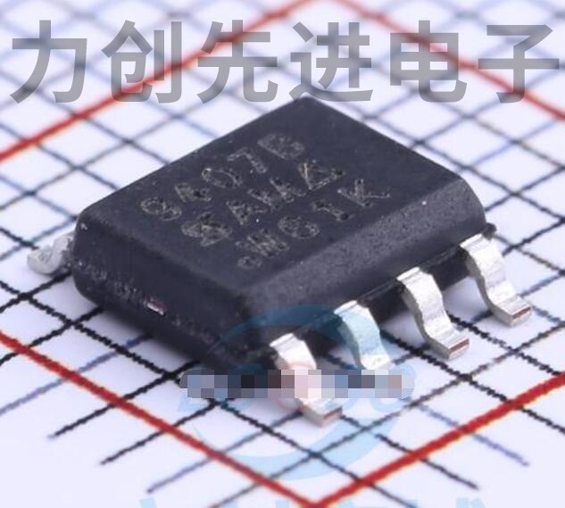 SI9407BDY-T1-GE3 封装 SOIC-8 MOS场效应管