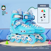 Роликовые коньки Lexiu RX1N для детей, начинающих, мальчиков и девочек, профессиональные регулируемые роликовые коньки для детей старшего возраста