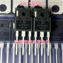 SIF15N50J 15A 500V TO-247 ȫ�´���MOS��ЧӦ�� �ֻ�