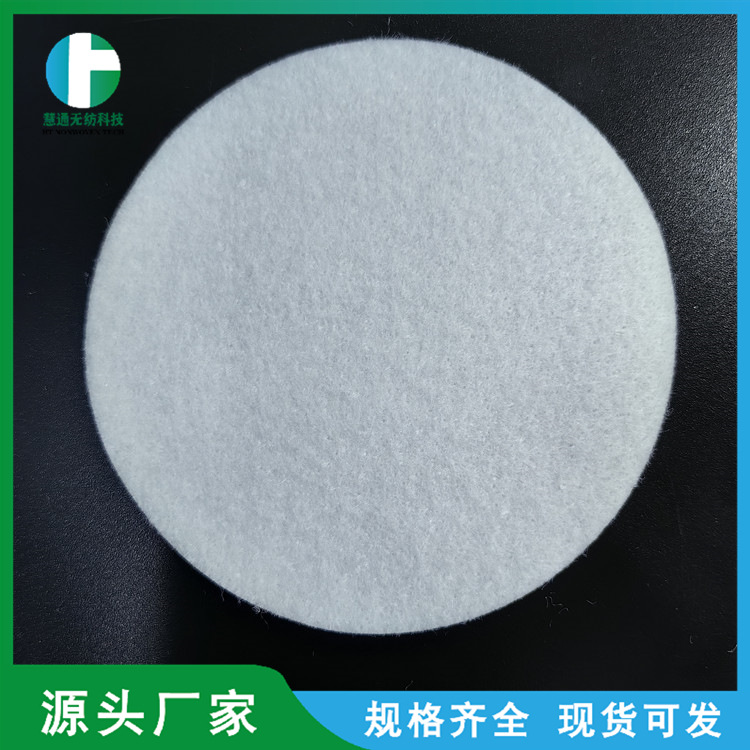 供应制氧机过滤棉 分子筛过滤布制氧机进气过滤棉 氧气机过滤毛毡