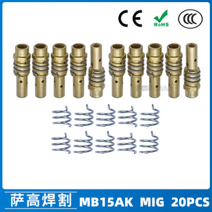 �羳15AK�����B�ӗU���o��15AK�B�U�Ᵽ���������늾׳���20PCS