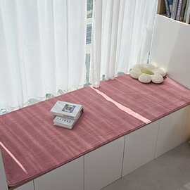 纯色加厚飘窗垫床边毯四季通用超柔短毛垫子窗台垫房间改造