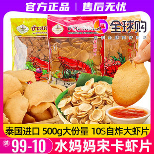 ̩���M���ο��rƬ̩ʽ���rƬ�Լ���ը��ը��ʳ���Ʒ����