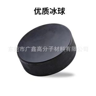 pu�h������Ӗ����ĥ���z�����׼�ߴ�������PU������≺������l