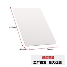 T5577׿/T5557׿/EM4305/e^T/ƵTi/_T