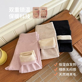 童打底裤;童裤;童背心/吊带