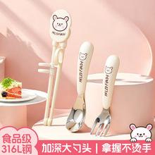 316P䓃ͯ;߼ÌιB;ŮMʳɐ۲