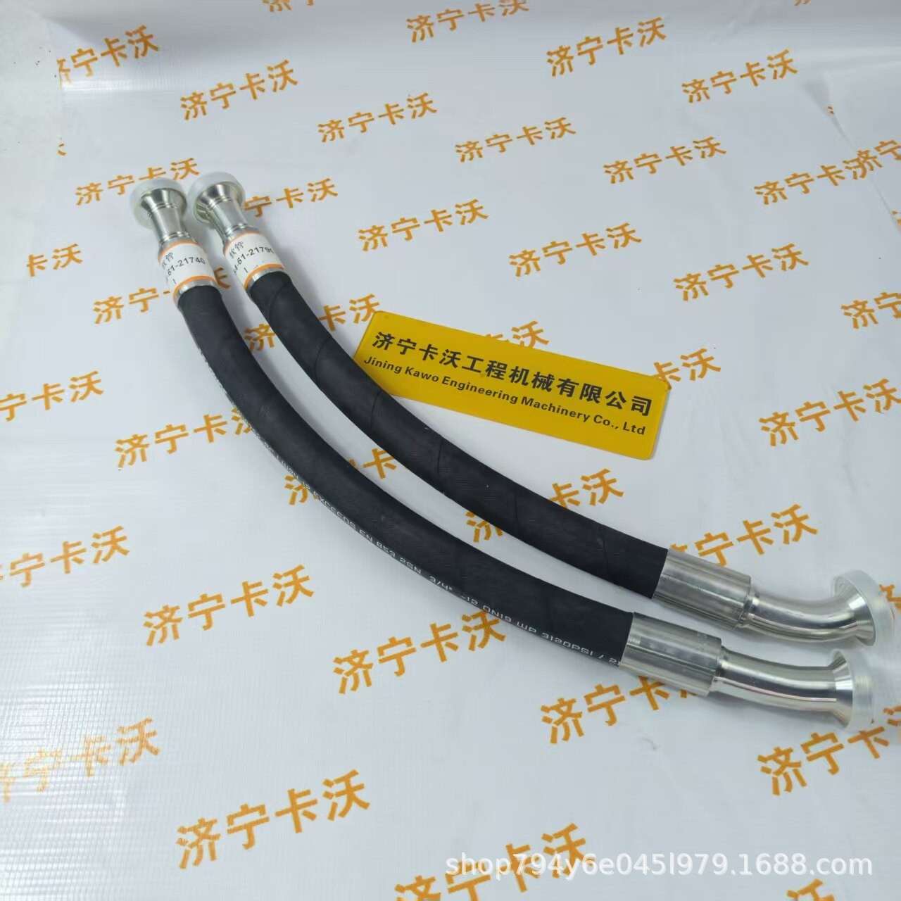 Shantui SD22 bulldozer parts: Transfer case 6691-21-4170 pump drive shaft compatible with SD22