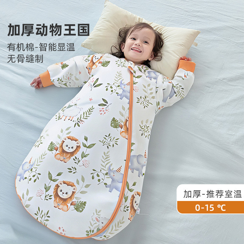 婧麒{暖姜}婴儿睡袋春秋冬款恒温宝宝睡袋新生一体防踢被四季通用|undefined