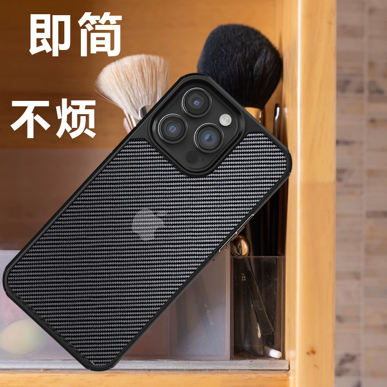 Suitable for iPhone16promax Phone Case Apple 15 Carbon Brazing Light Luxury 14 High-end 13 High-end Protective Case Suitable for iPhone16promax Phone Case Apple 15 Carbon Brazing Light Luxury 14 High-end 13 High-end Protective Case
