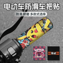 ����늄�܇Ħ��܇�ְ��׷����Nͨ����ĥ���z܇�����b��N�ļ�ͨ��