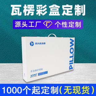 �������^���ӼҼ��ļ�������Y�����z�o�i�����b�ʺ�ӡˢ��о����