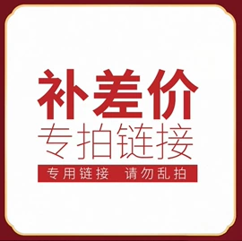 锂电池;其他电池;电池充电器