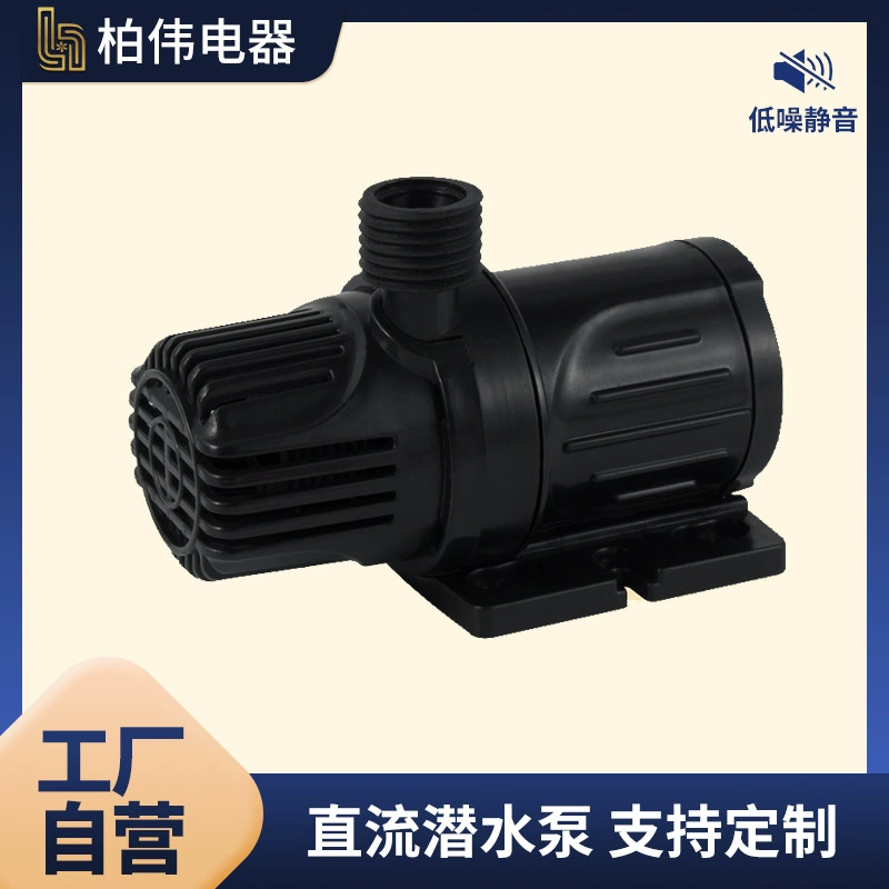 DC pump -free water pump mini -can solar board Gao Yangchang Garden Villa Fountain Round Pump
