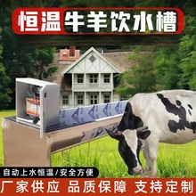 �a���ˮ��ţ��늼ӟ��p�ӼӺ񶬼����P��Ԅ���ˮţ���Bֳ�Cе