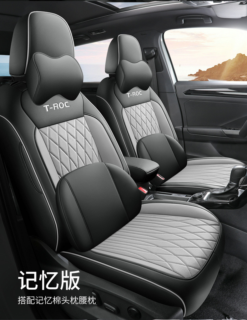 2022 25-Year-Old Faw-Volkswagen Tange Special Car Seat Cover Fully Surrounded Breathable Four-Season Leather Cushion Seat Cover