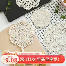 米黄色手钩小号棉线隔热镂空杯垫大号水壶垫餐垫蕾丝布艺编织垫子