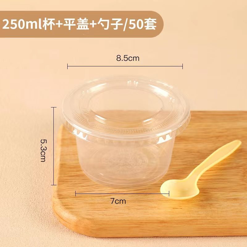 [플랫뚜껑+스푼] 더블스킨 밀크컵 250ml*50세트