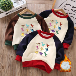 ��ͯ�ӽq�Ӻ�һ�w�q�l����Ůͯ�A�I��ͨ�������ɐی����L������