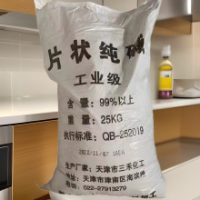 ���I��Ƭ��|50��N��ȥ�p����ˮ̎���Bֳ�������|Ƭ����