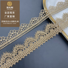 ˮ�ܽ𾀗l�a��߅�ٽz�l�a����o��Ů�b������߅õ���С��߅