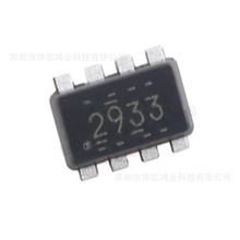 ԭ�b��Ʒ TPS62933DRLR �zӡ2933 ���bSOT-563 �����D�Q��оƬIC