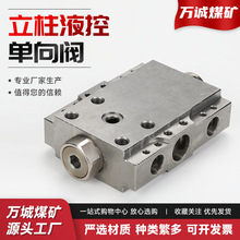 ����Һ�؆����y ���������yFDY200/50 FDY500/50֧��Һ�؆����y